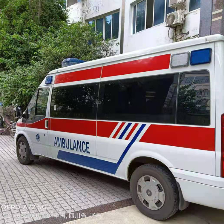 建平重症转院救护车出租